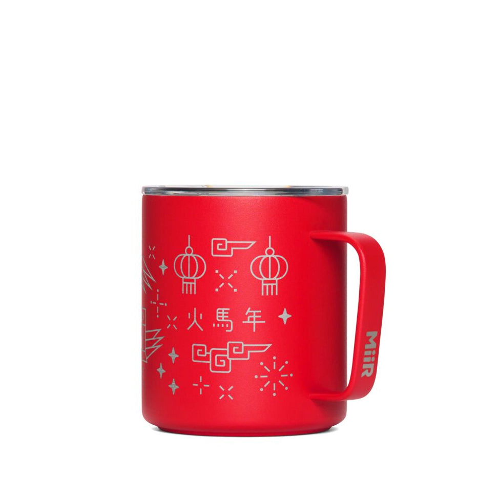 fire-horse-bundle-t5 PDP-12oz_Camp_Cup_Cascara_Red_Front_LNY_2026_Studio_v1_TB_CCU1SV12428.jpg
