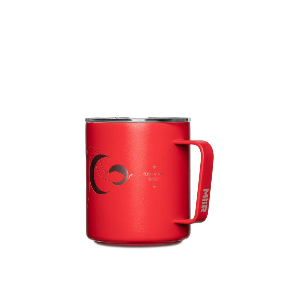 2025-lunar-new-year-camp-cup-f7 WebPDP-12oz_Camp_Cup_LNY_X2Studio_CCUSL2SV12228_Front_SC_N5.jpg