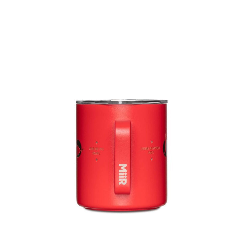 2025-lunar-new-year-camp-cup-f7 WebPDP-12oz_Camp_Cup_LNY_X2Studio__CCU1SV12413_360_1.jpg